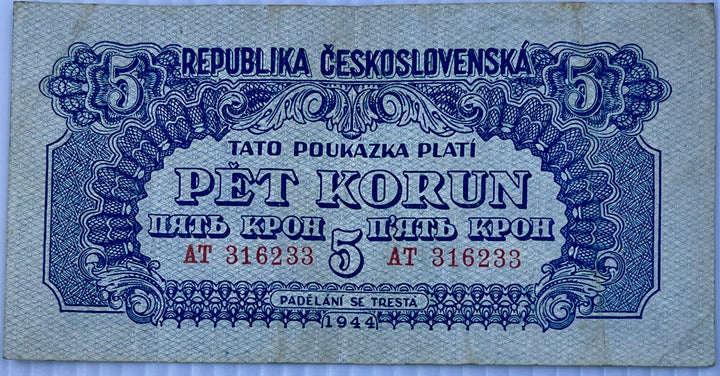 Czechoslovakia 1944 5 Korun P-46 Used World Banknote - Cool Coins & Notes