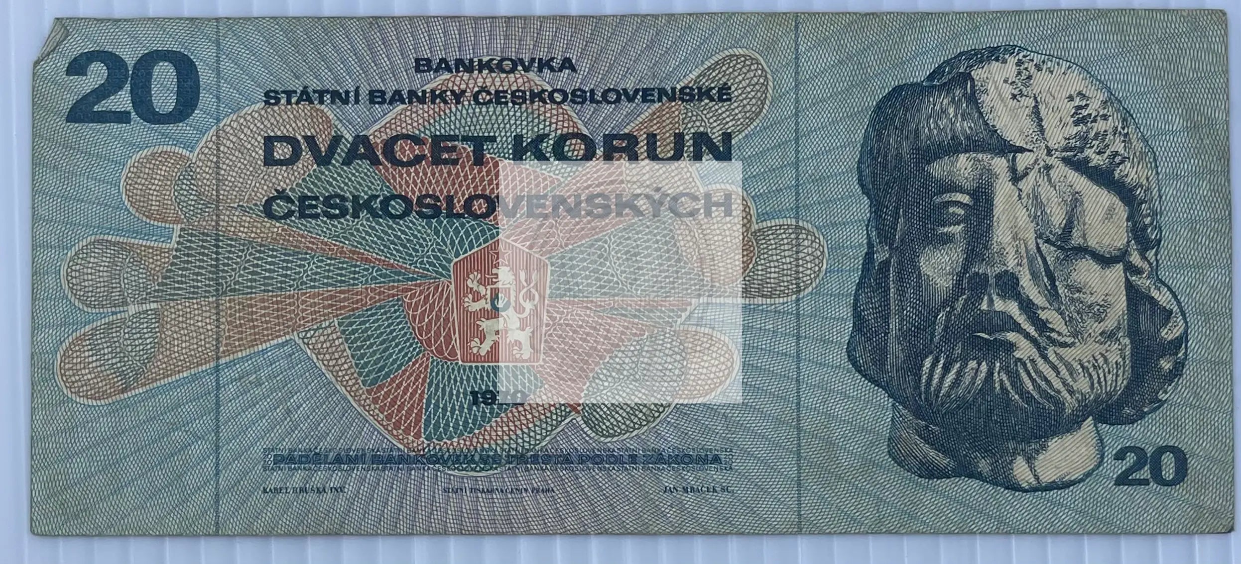 Czechoslovakia 1970 20 Korun P-92b, Used World Banknote Currency - Cool Coins & Notes