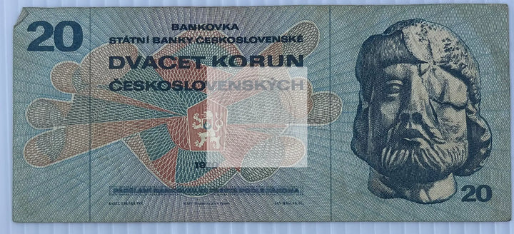 Czechoslovakia 1970 20 Korun P-92b, Used World Banknote Currency - Cool Coins & Notes