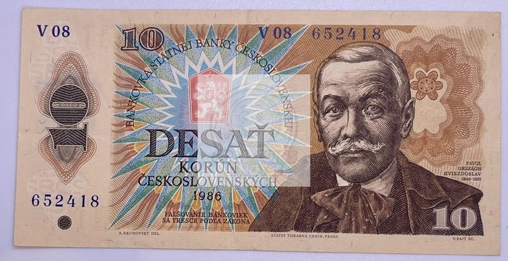 Czechoslovakia 1986 10 Korun P-94 Used Banknote - Cool Coins & Notes