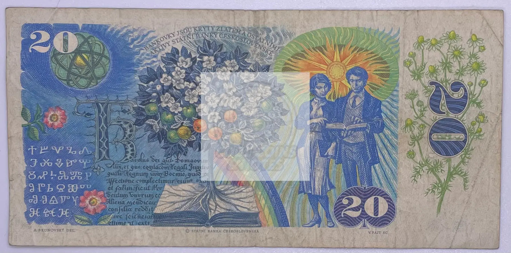Czechoslovakia 1988 20 Korun P-95, Used Banknote - Cool Coins & Notes