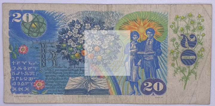 Czechoslovakia 1988 20 Korun P-95, Used Banknote - Cool Coins & Notes
