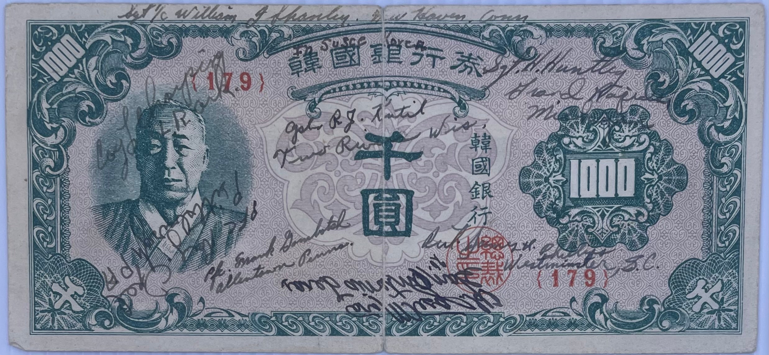 1950 South Korea 1,000 Won P-8 “Short Snorter” Circulated World Banknote