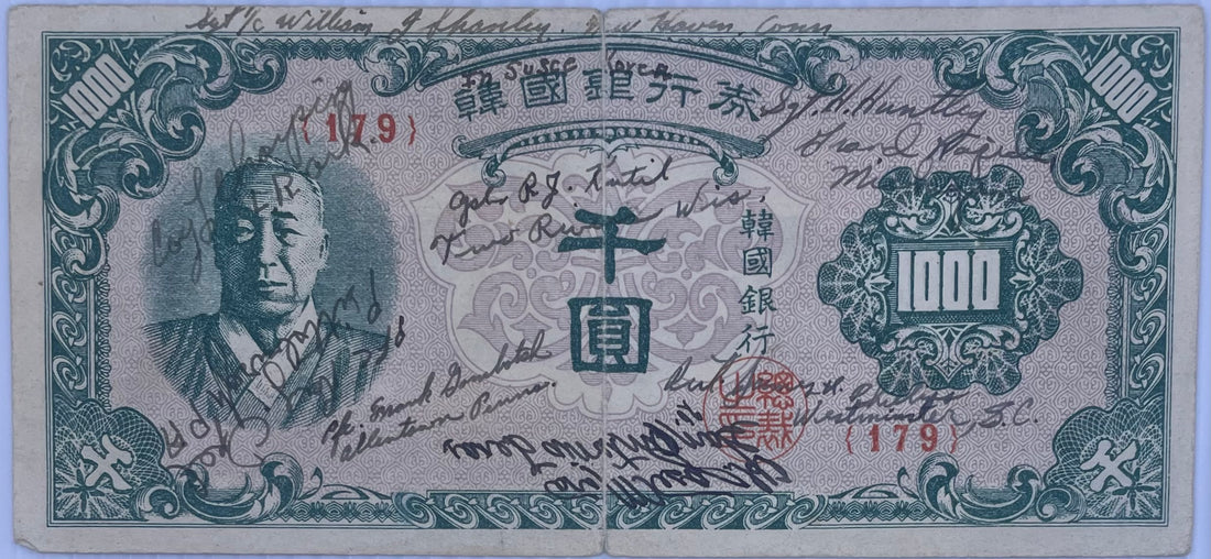 1950 South Korea 1,000 Won P-8 “Short Snorter” Circulated World Banknote