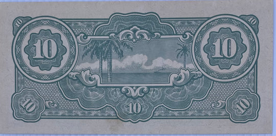 Malaya 1942-1944 10 Dollars Japanese Occupation WW2 P-M7c UNC, World Banknote