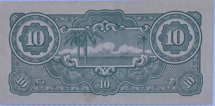 Malaya 1942-1944 10 Dollars Japanese Occupation WW2 P-M7c UNC, World Banknote
