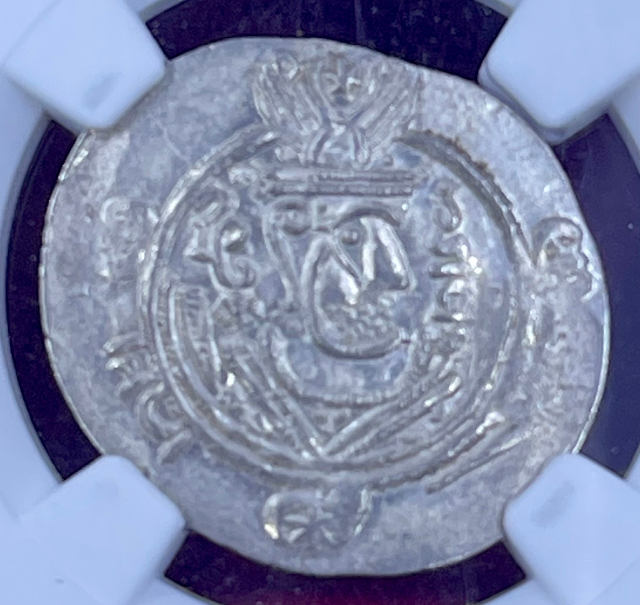 NGC ANCIENTS-Tabaristan AD 780-793 AR (Silver) Hemidrachm MS (Mint State Grade)