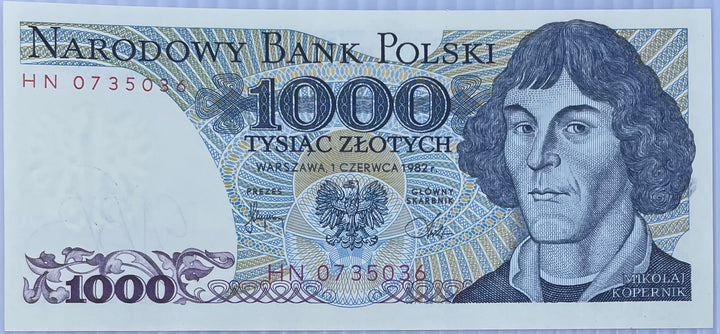POLAND 1000 ZLOTYCH 1982 P 146 UNC, Banknote