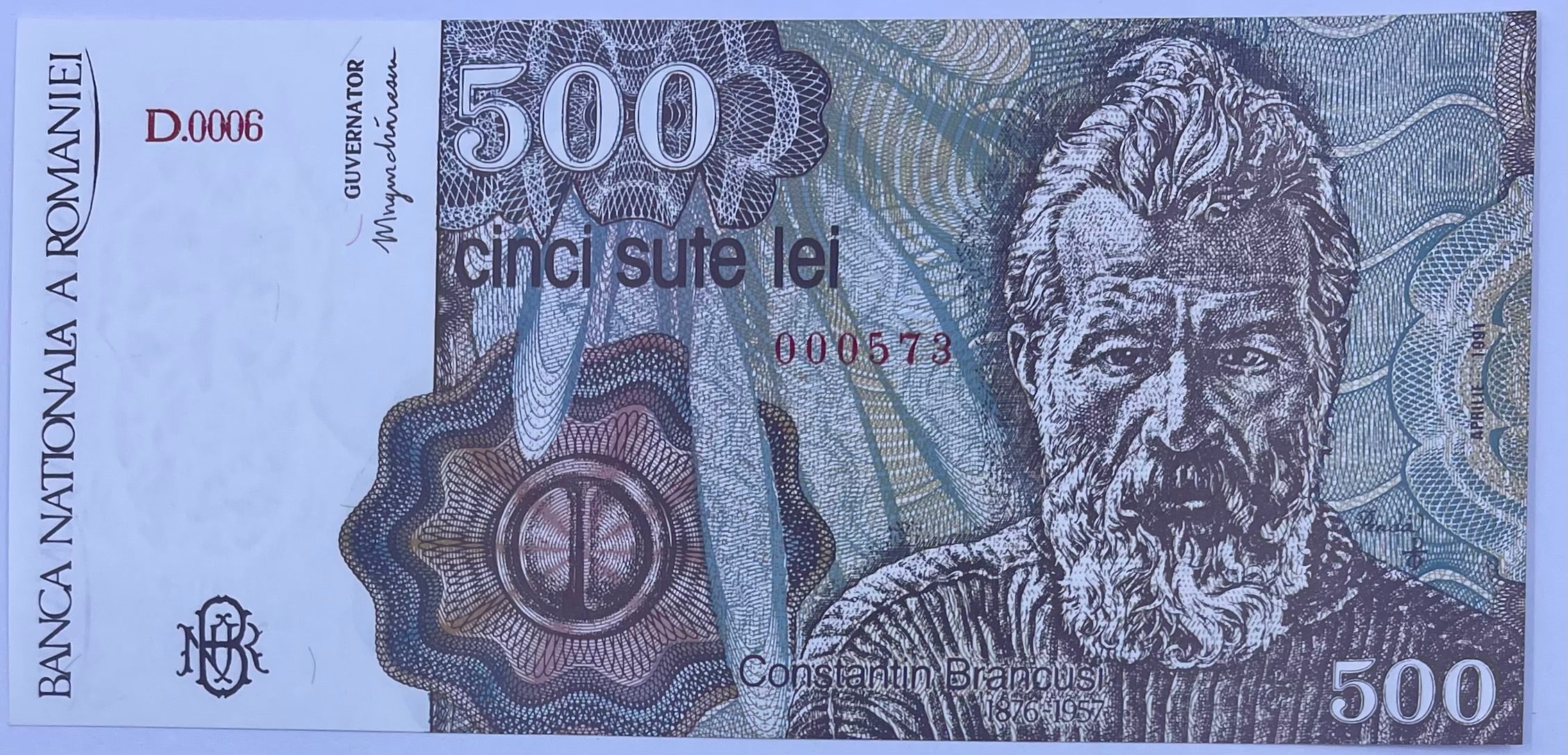 Romania 1991 500 Lei P-98 UNC World Banknote