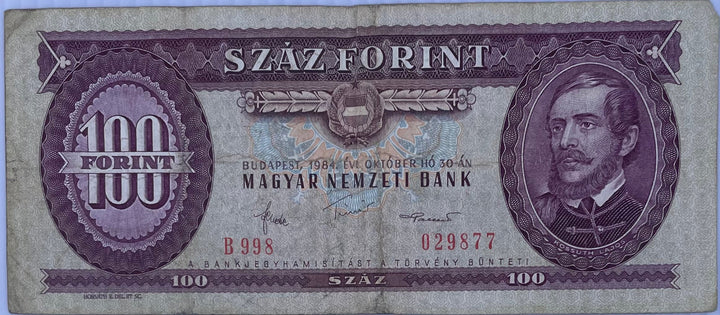 Hungary 100 Forint 1984 banknote featuring Sándor Petőfi and Liberty Statue in uncirculated condition