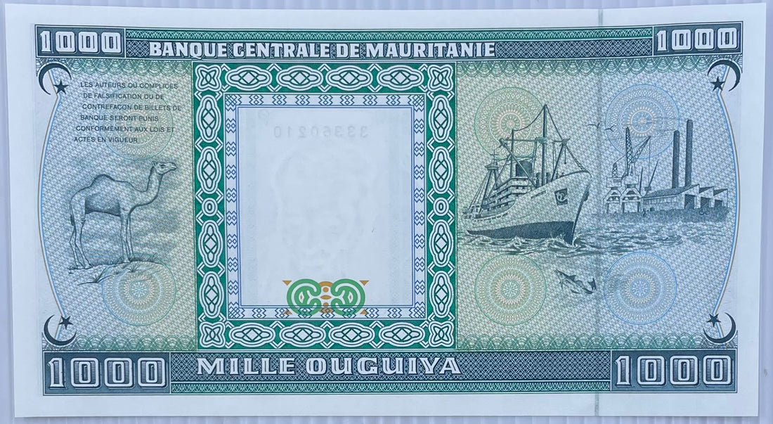 1989 Mauritania 1000 Ouguiya P-7 UNC World Banknote