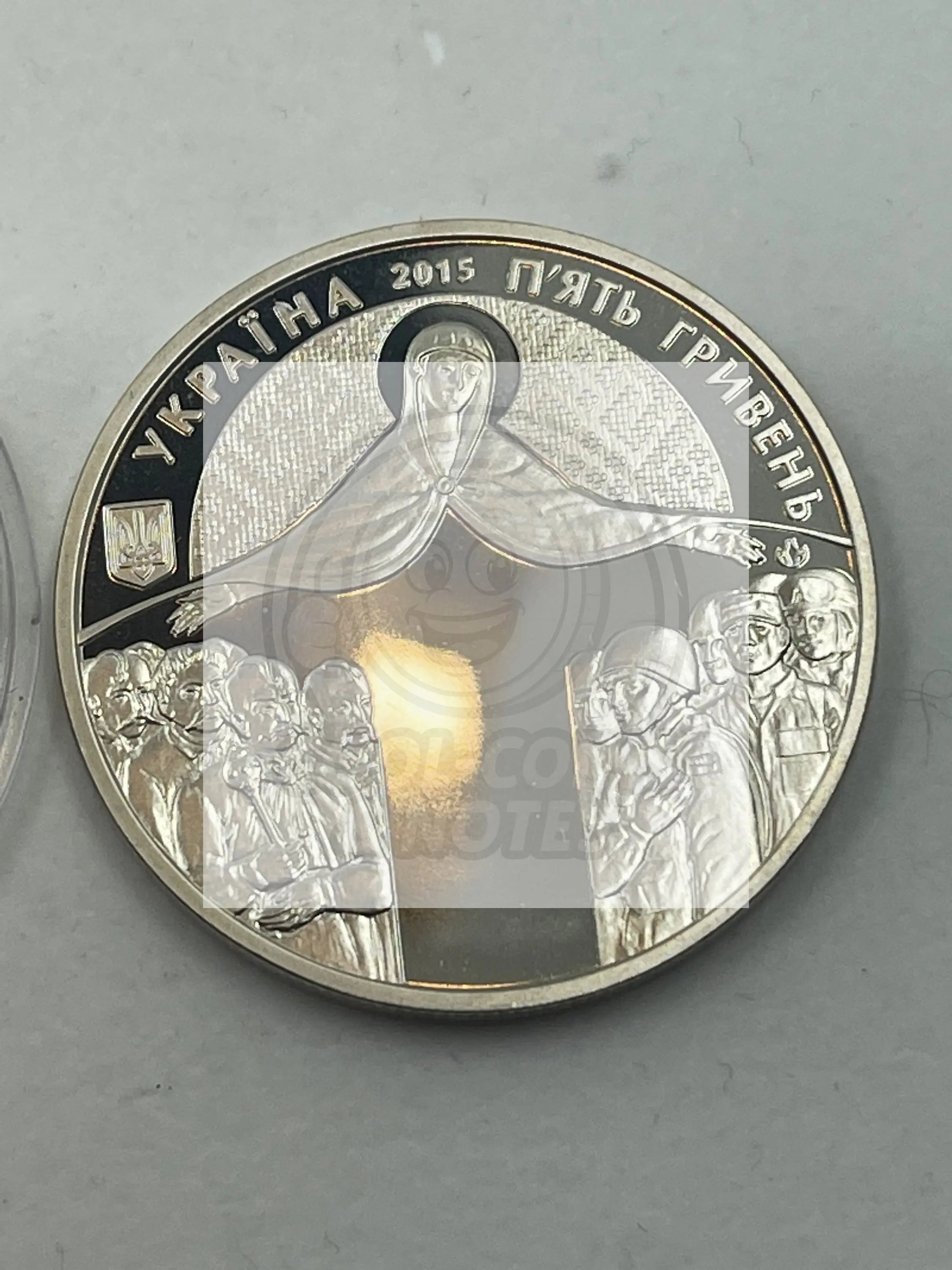 DAY OF DEFENDER OF UKRAINE 5 UAH Coin 2015, Holy Virgin, День Захисника UNC - Cool Coins & Notes
