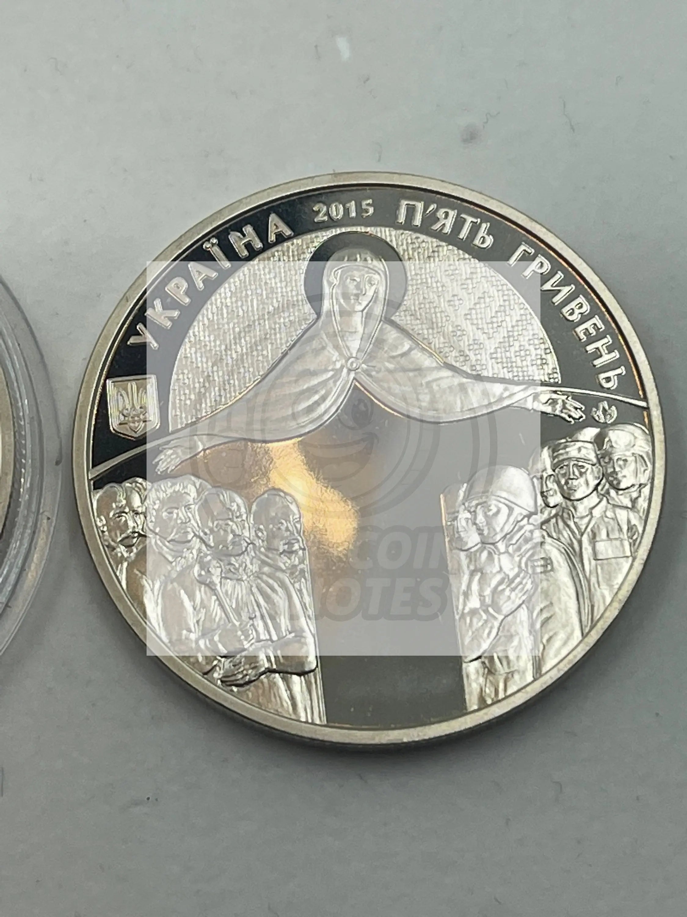 DAY OF DEFENDER OF UKRAINE 5 UAH Coin 2015, Holy Virgin, День Захисника UNC - Cool Coins & Notes