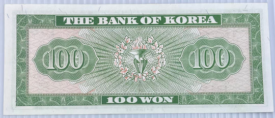 South Korea 1962 100 Won P-36a UNC World Banknote