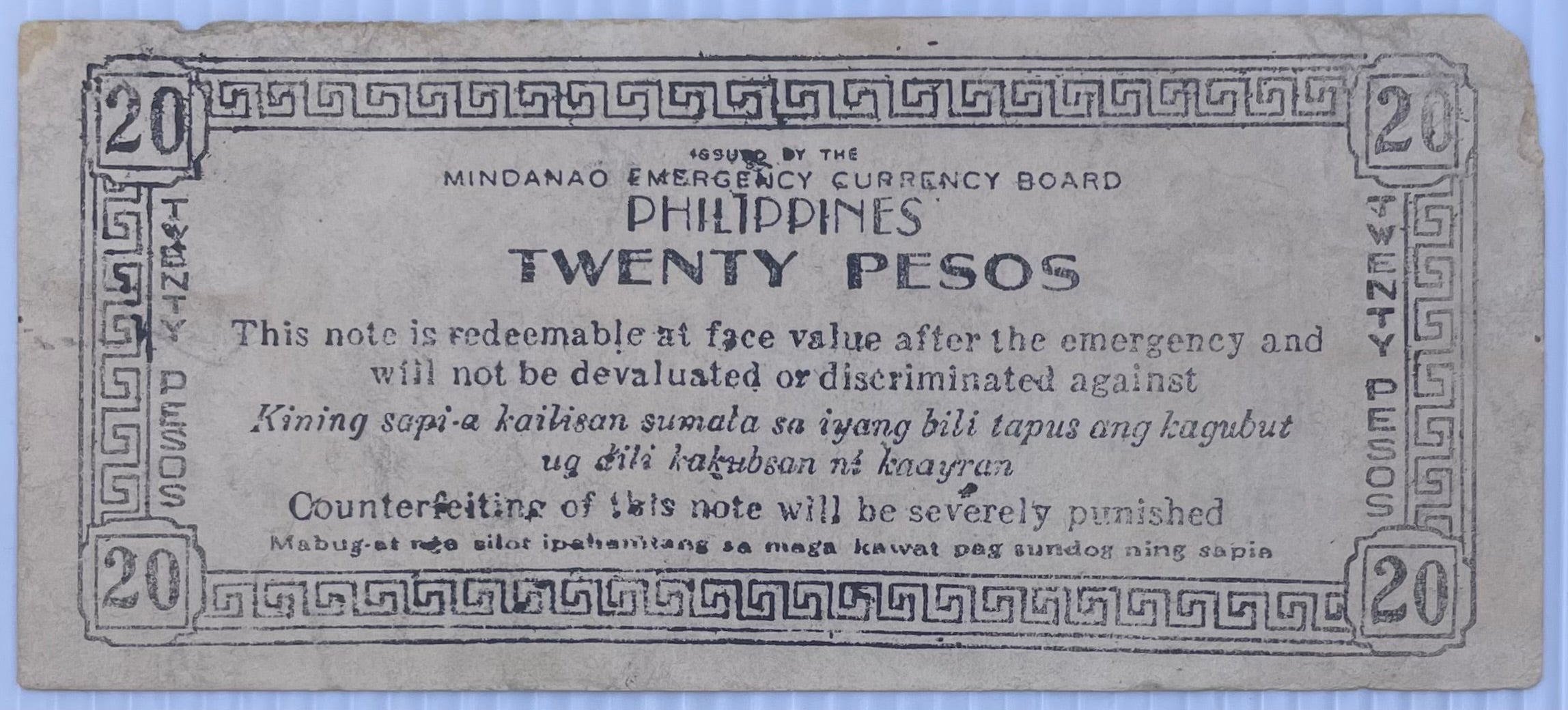 1944 Philippines 20 Pesos Mindano Emergency Currency P-S528D WW2 Circulated World Banknote