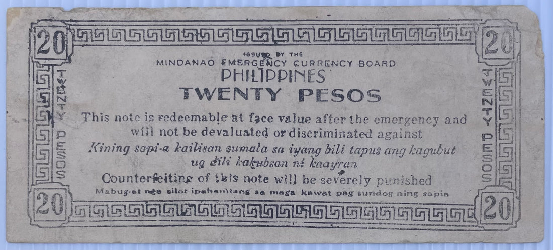 1944 Philippines 20 Pesos Mindano Emergency Currency P-S528D WW2 Circulated World Banknote