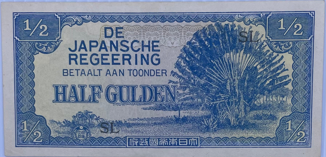 Japan Occ. Dutch East Indies WW2 1/2 Gulden Note ND(1942) P122b UNC World Note