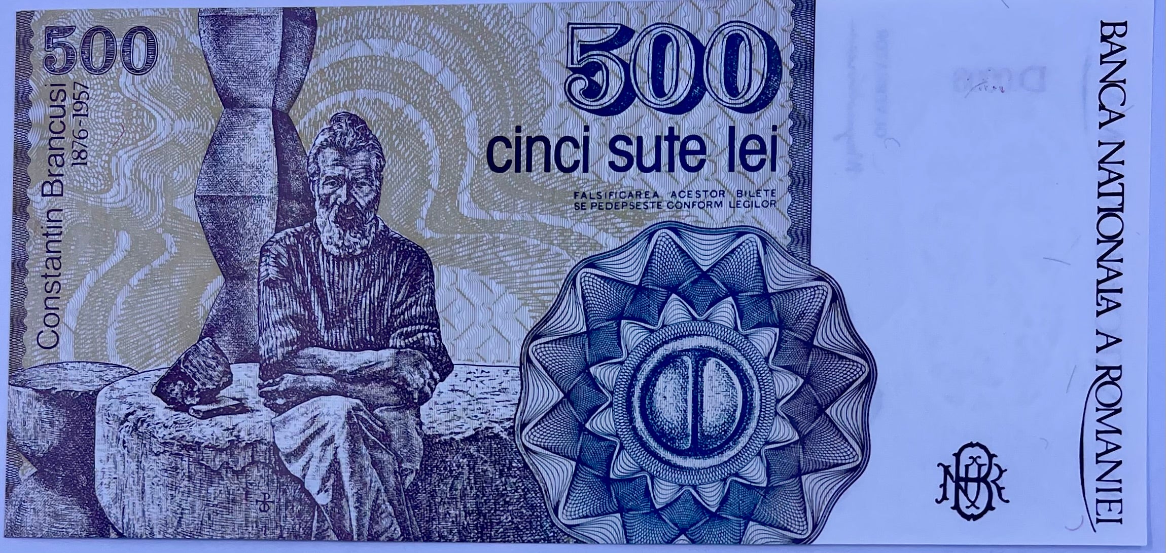 Romania 1991 500 Lei P-98 UNC World Banknote