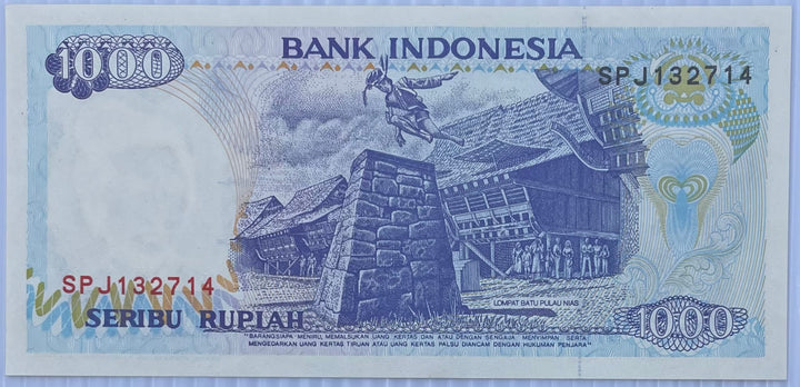 1992 Indonesia 1,000 Rupiah P-129 UNC World Banknote