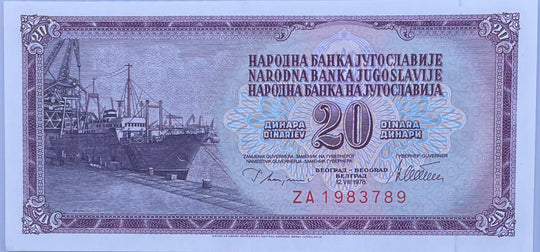 Yugoslavia 20 Dinara 1974, P.85b AU, Banknote