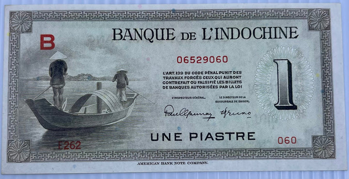 French Indochina 1945 1 Piastre banknote UNC pristine condition