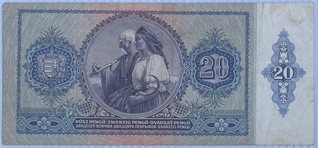 1941 Hungary 20 Pengo P-109 WWII World Banknote Used From Lot