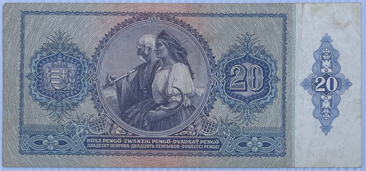 1941 Hungary 20 Pengo P-109 WWII World Banknote Used From Lot