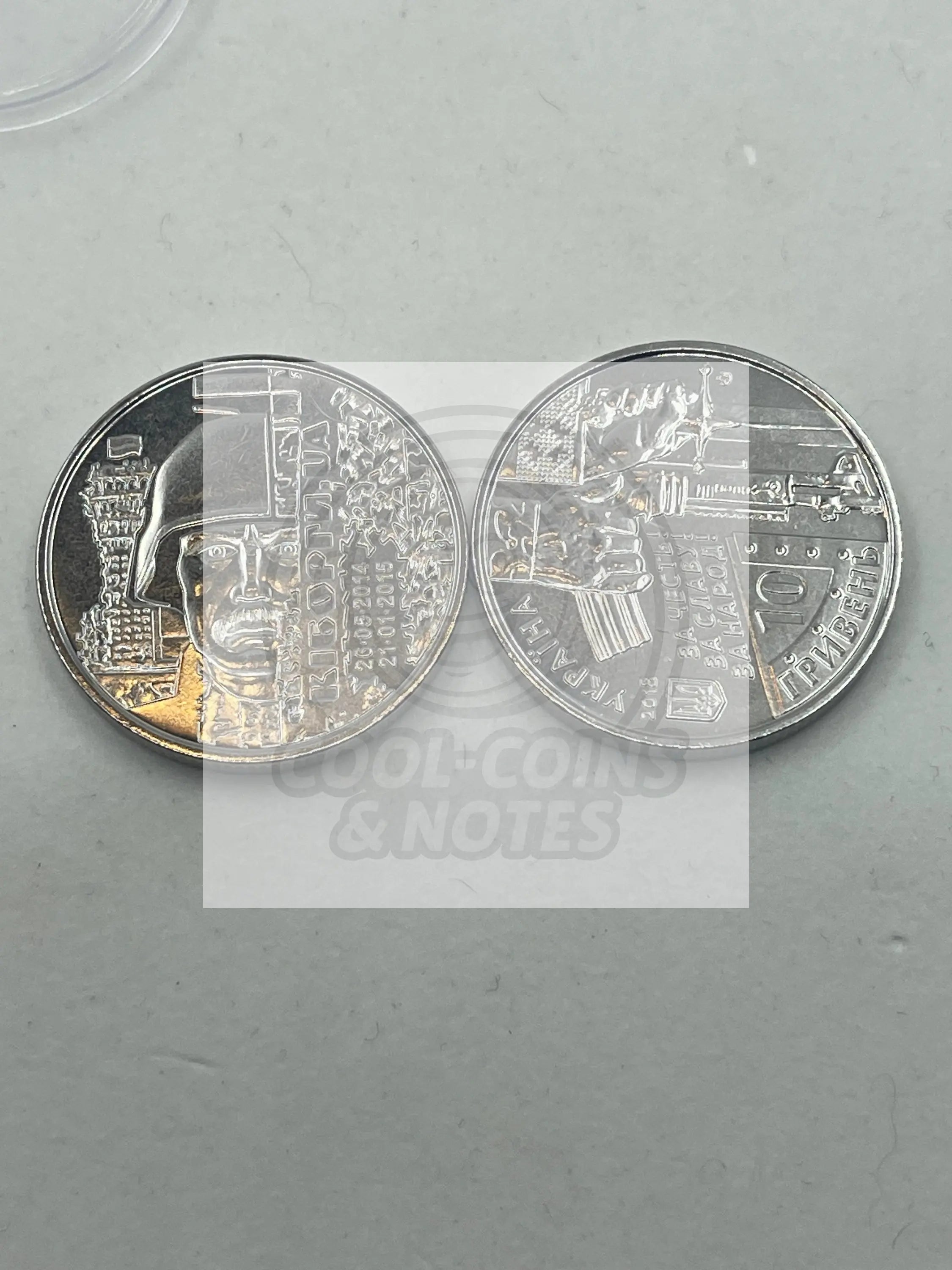 Donetsk airport defenders Cyborgs commemorative coin of Ukraine - Cool Coins & Notes