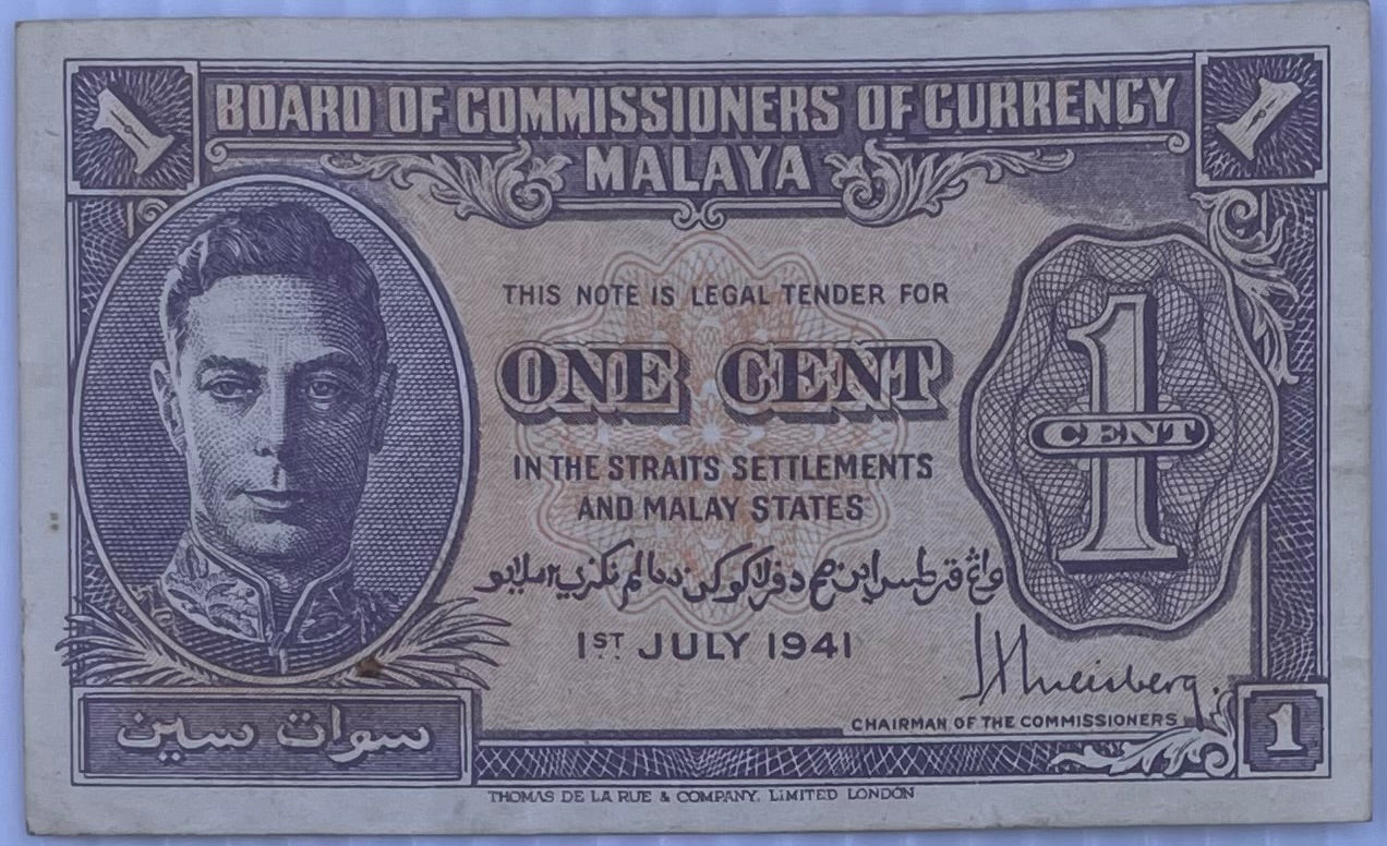Malaya 1 Cent 1941 P6 Kg. G. VI, Circulated World Banknote