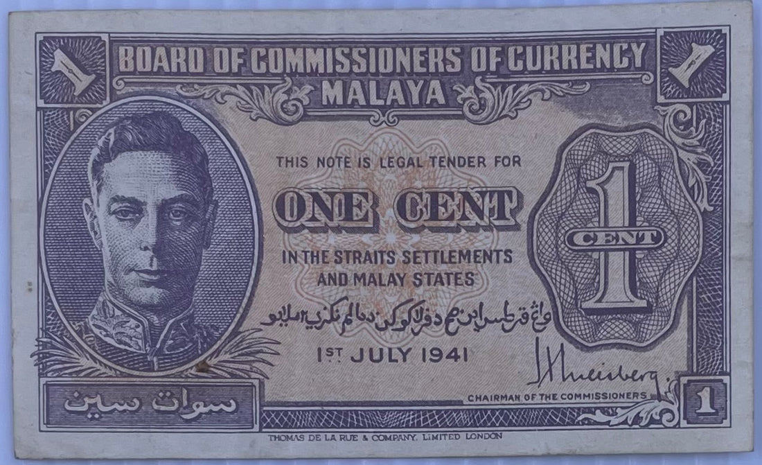 Malaya 1 Cent 1941 P6 Kg. G. VI, Circulated World Banknote