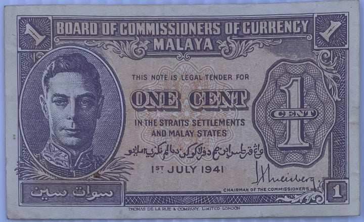 Malaya 1 Cent 1941 P6 Kg. G. VI, Circulated World Banknote