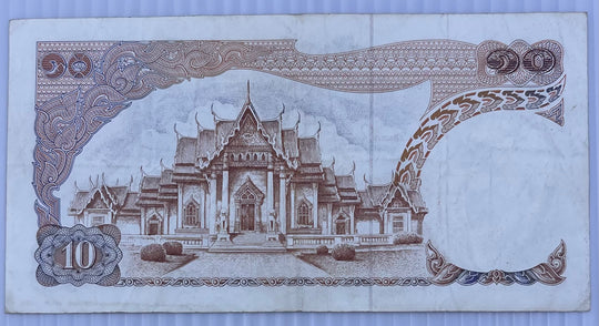 Thailand 1995 10 Bhat P-98 Circulated World Currency Banknote From Lot