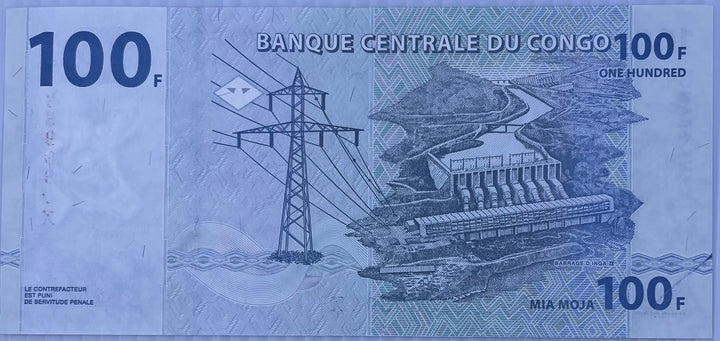 2007 Congo 100 Francs P-98a UNC World Banknote