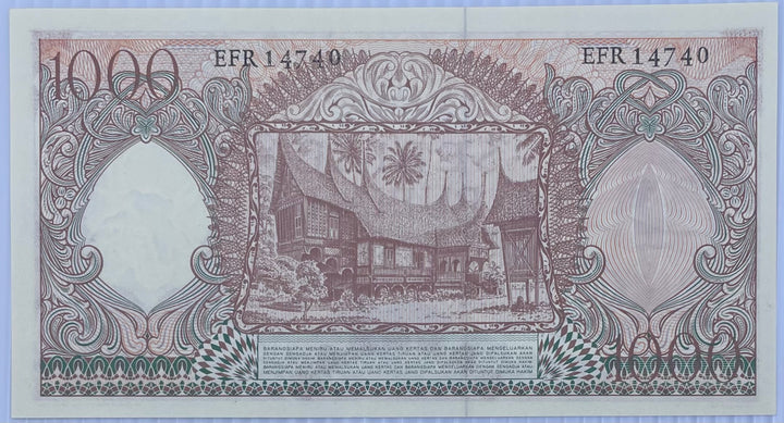 1958 Indonesia 1,000 Rupiah P-61 UNC World Banknote