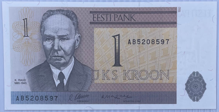 1992 Estonia 1 Kroon P-69A UNC World Banknote
