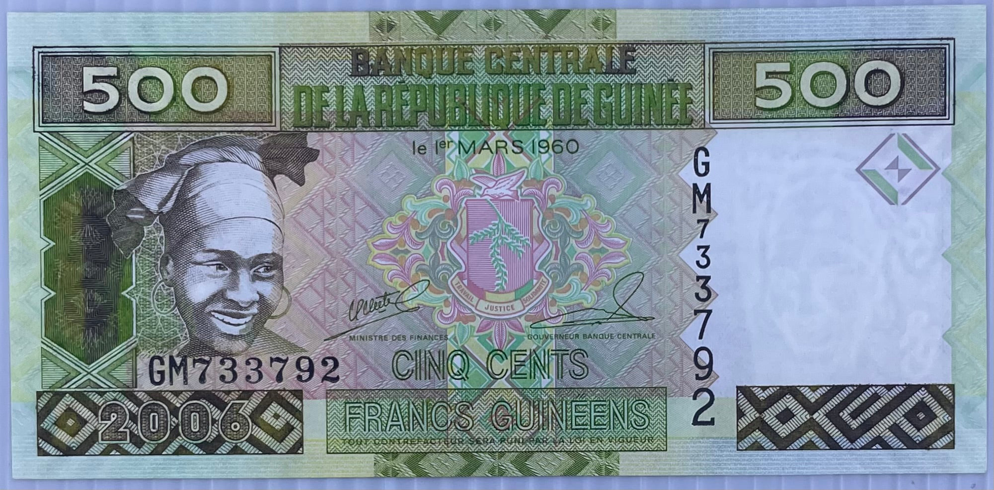 Guinea 2017 500 Francs P-47b UNC banknote front view