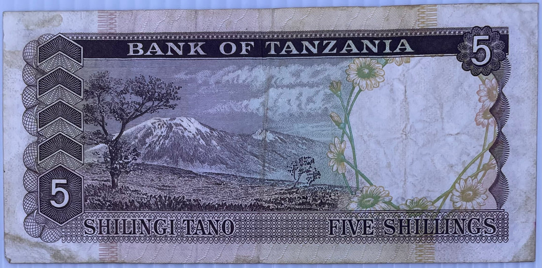 1966 Tanzania 5 Schillings P-1 Used World Banknote