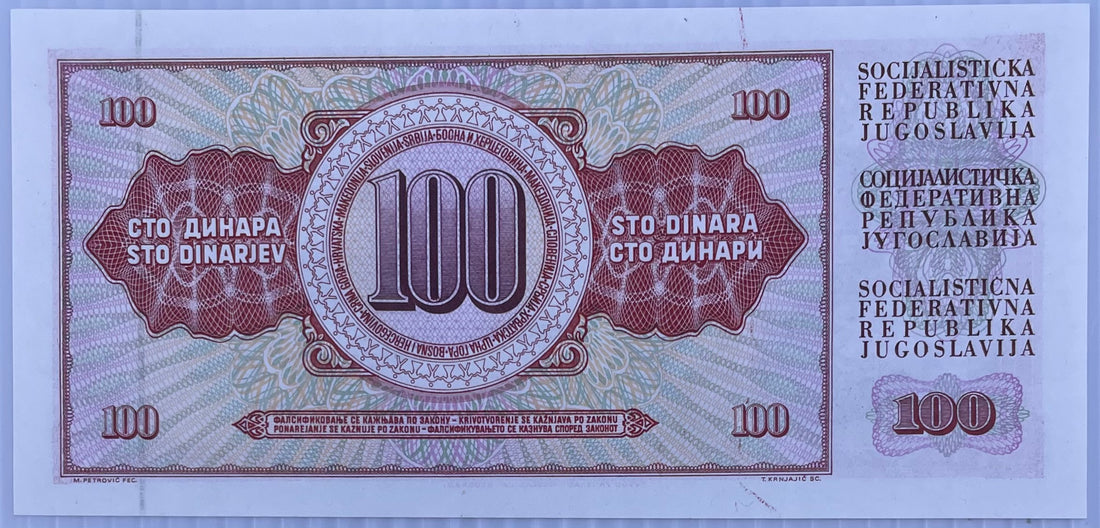 Yugoslavia 100 Dinara 1986 P90b UNC, World Banknote