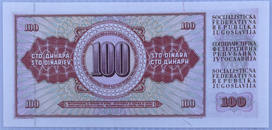 Yugoslavia 100 Dinara 1986 P90b UNC, World Banknote
