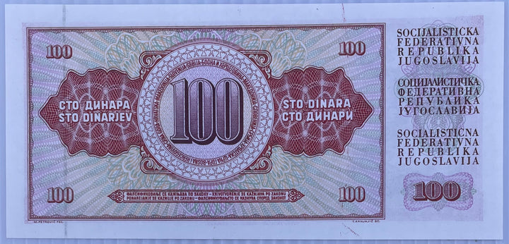 Yugoslavia 100 Dinara 1986 P90b UNC, World Banknote