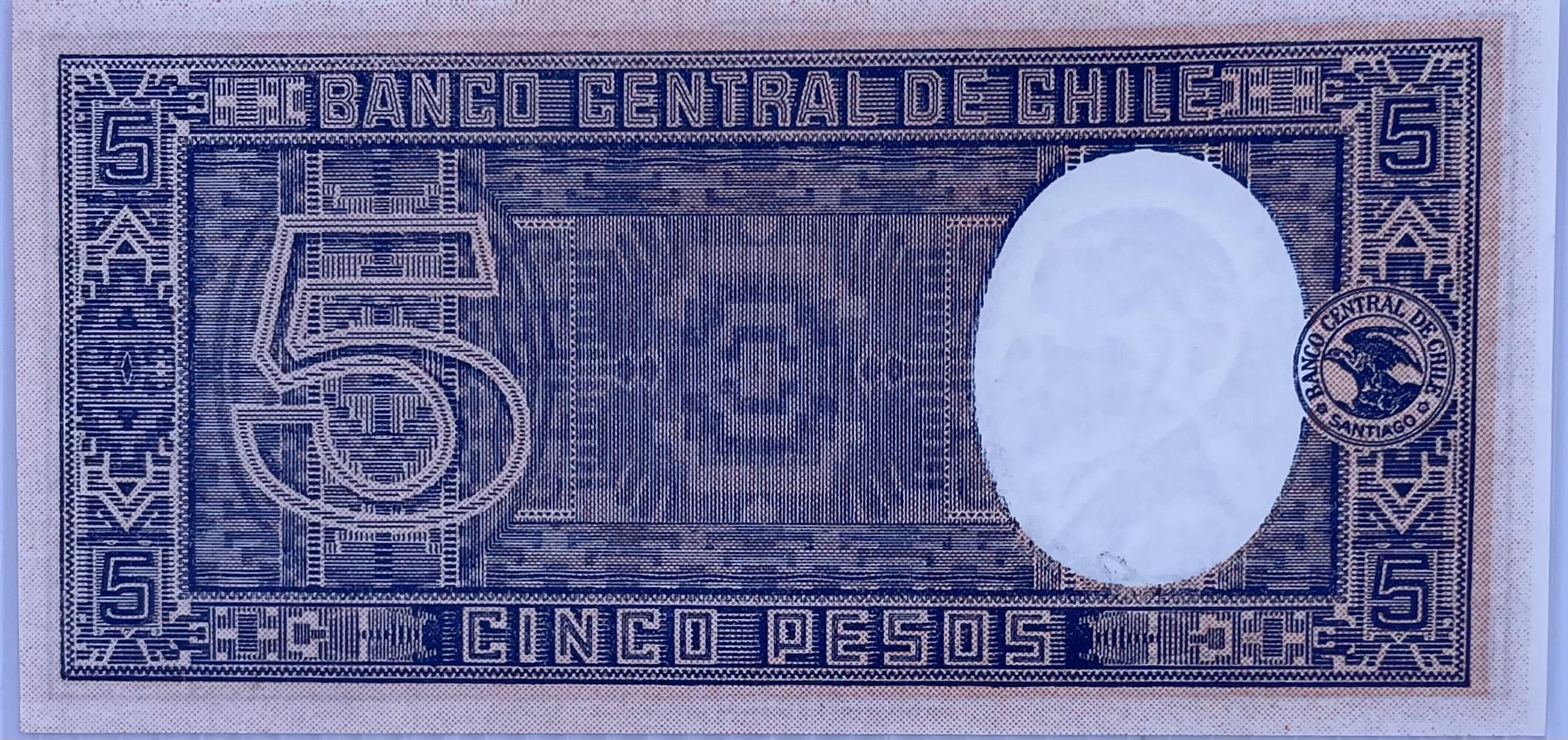 1958 Chile 5 Pesos P-110a.4 UNC World Banknote