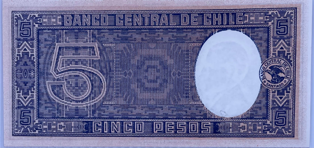 1958 Chile 5 Pesos P-110a.4 UNC World Banknote