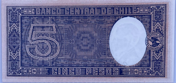 1958 Chile 5 Pesos P-110a.4 UNC World Banknote