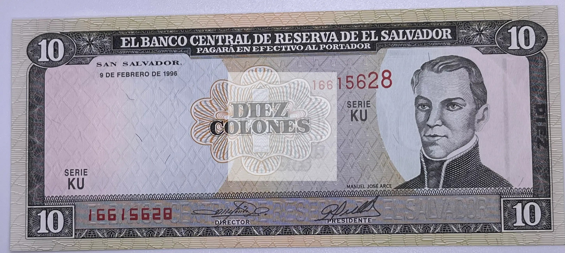 El Salvador 10 Colones 1996 banknote pristine UNC with cultural and historical designs