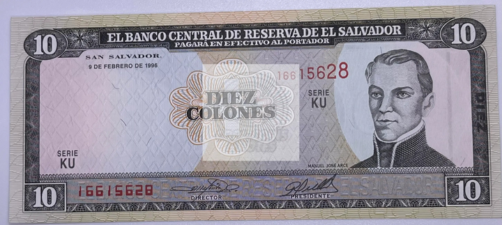 El Salvador 10 Colones 1996 banknote pristine UNC with cultural and historical designs