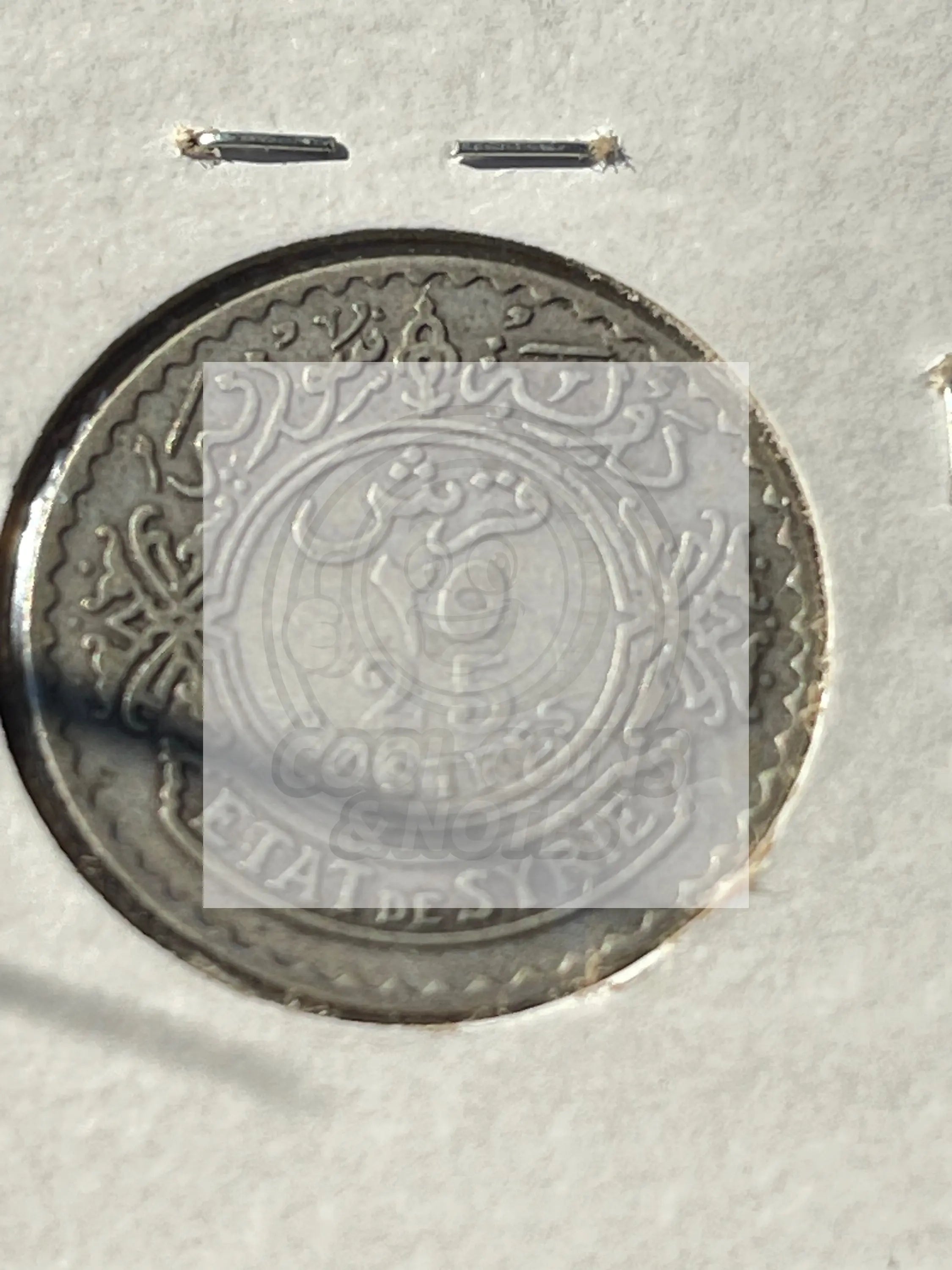 ETATS de SYRIE - 25 piastres 1929 KM 73 .680 Silver Coin - Cool Coins & Notes