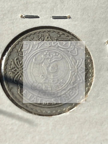 1929 ETATS de SYRIE 25 piastres silver coin KM 73 .680