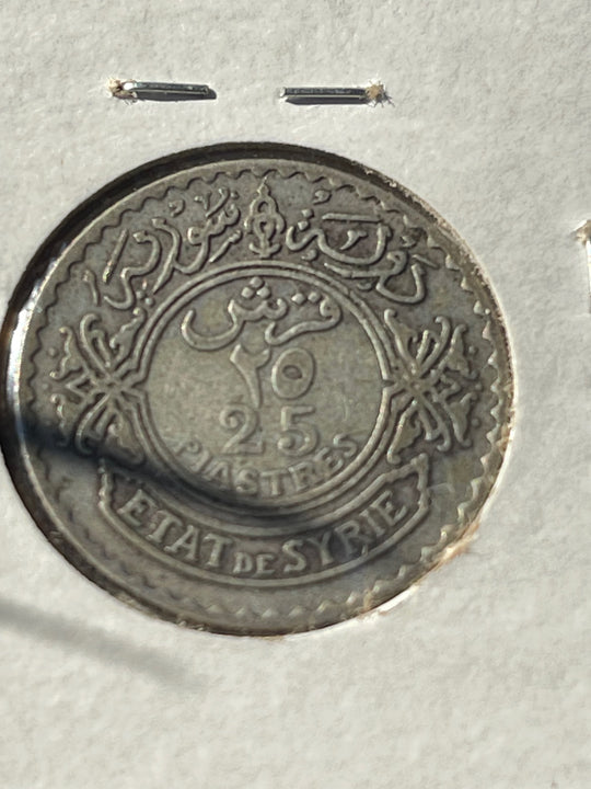 ETATS de SYRIE - 25 piastres 1929 KM 73 .680 Silver Coin