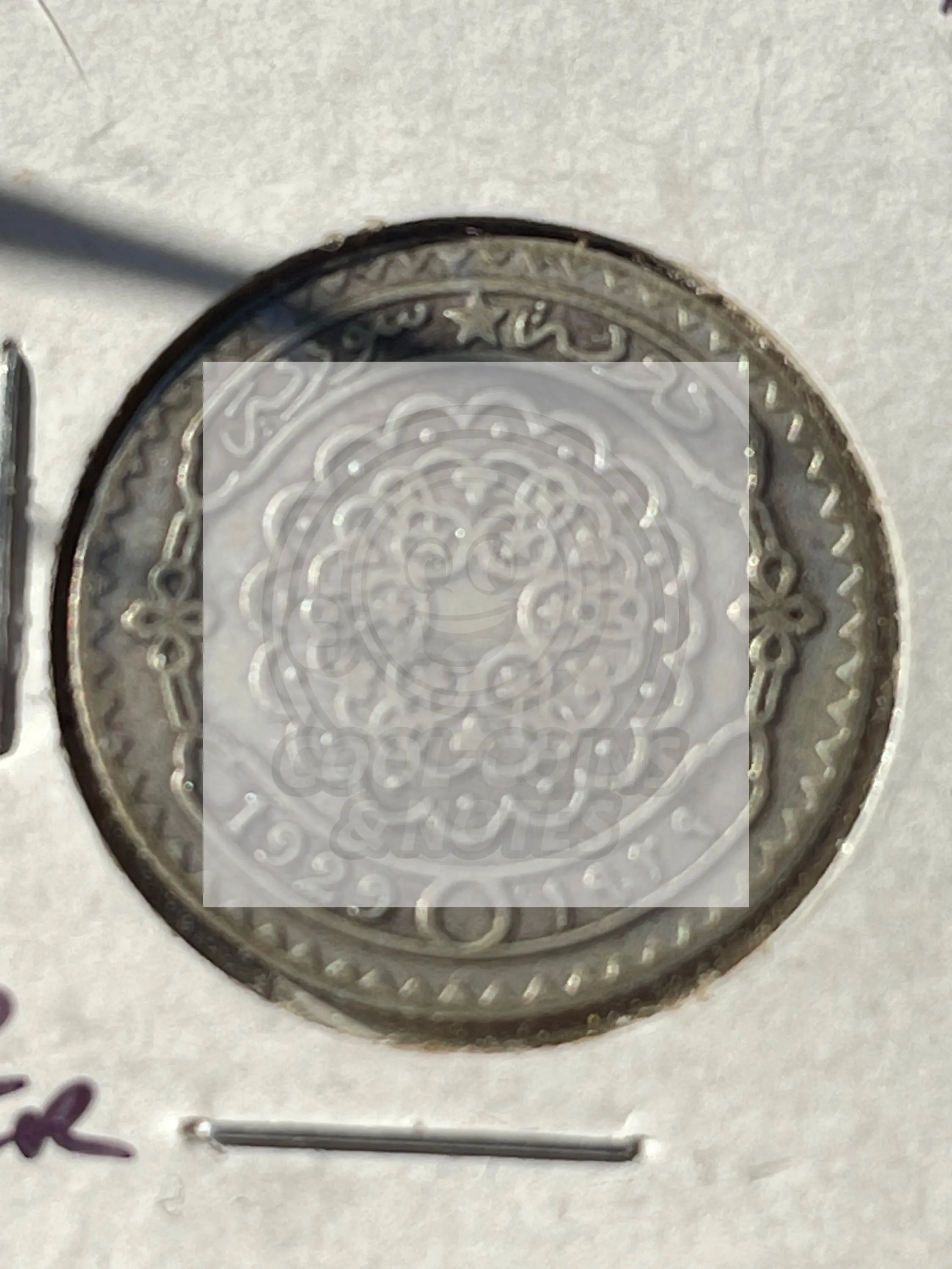 ETATS de SYRIE - 25 piastres 1929 KM 73 .680 Silver Coin - Cool Coins & Notes