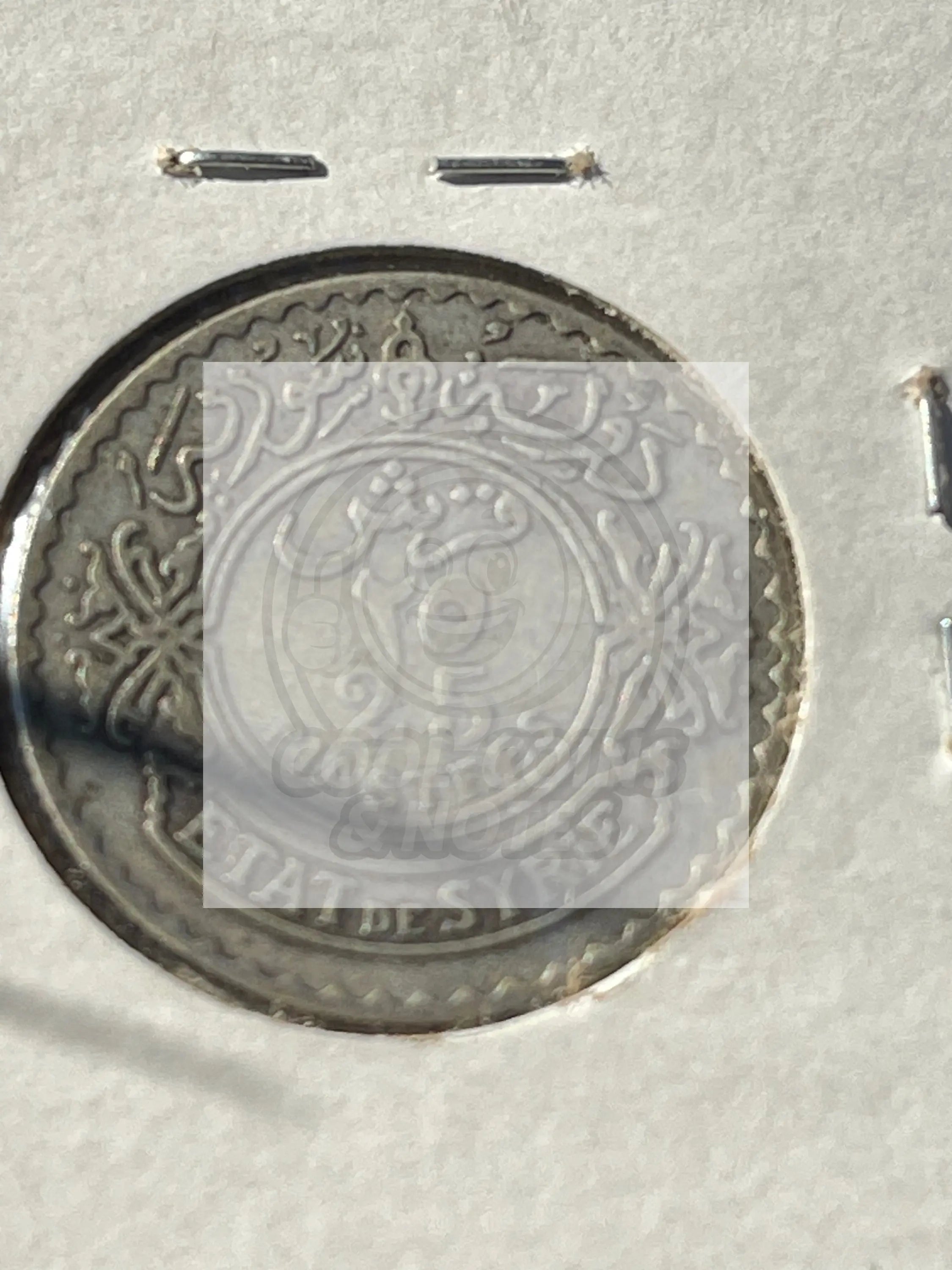 ETATS de SYRIE - 25 piastres 1929 KM 73 .680 Silver Coin - Cool Coins & Notes